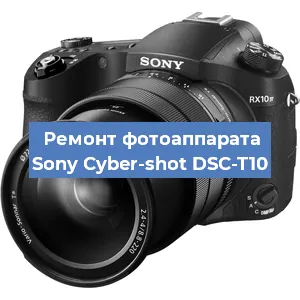 Замена линзы на фотоаппарате Sony Cyber-shot DSC-T10 в Краснодаре